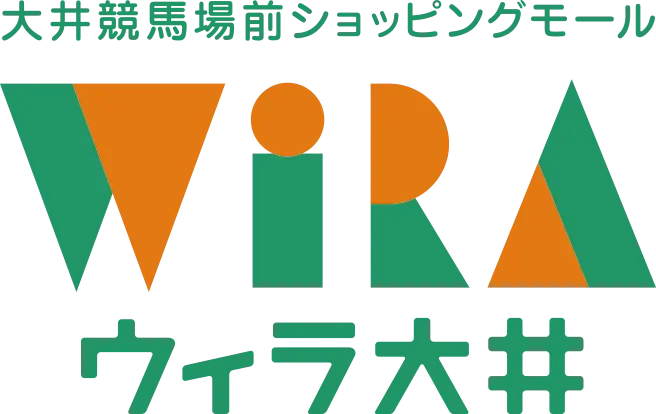 WiRA大井