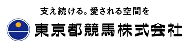 東京都競馬株式会社