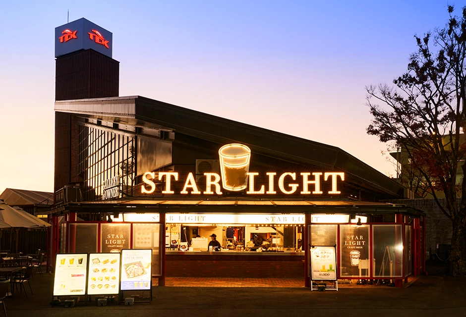 飲食事業イメージ