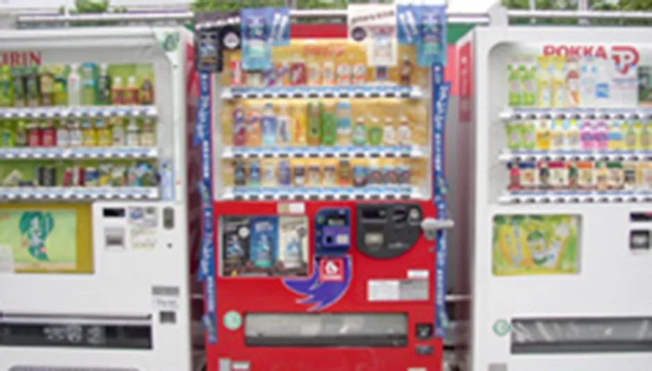 自動販売機コーナー
